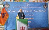 انقلاب اسلامی، زیرساخت را به دل روستاها برد