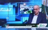 طرح نظارتی ماه رمضان، با ۳۵ اکیپ بازرسی انجام می شود