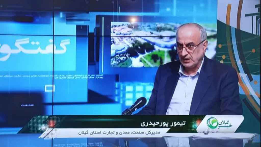 طرح نظارتی ماه رمضان، با ۳۵ اکیپ بازرسی انجام می شود