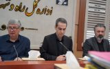 بررسی ۲۳۹ پرونده شهرسازی در سیزدهمین کمیسیون ماده ۵ گیلان