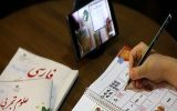 فعال نشدن شبکه شاد ناشی از مشکل اینترنت است