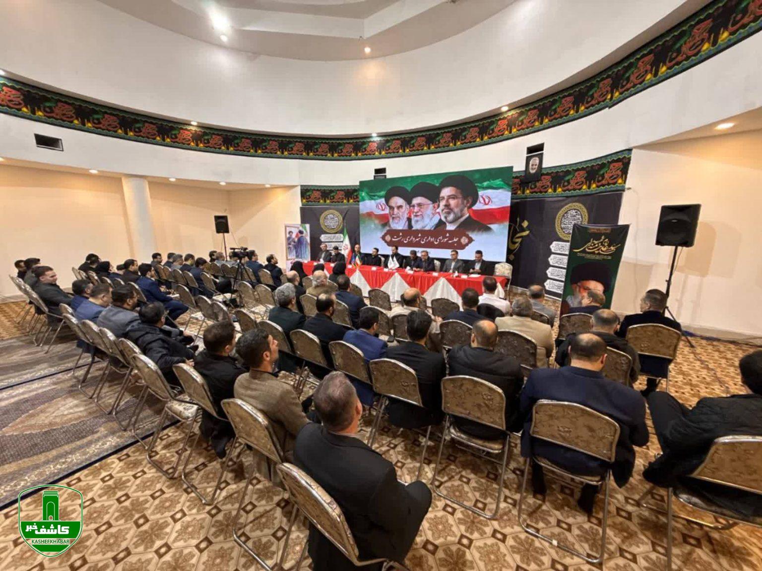 شهردار رشت تاکید کرد؛ آمادگی کامل شهرداری رشت برای استقبال از میهمانان نوروزی