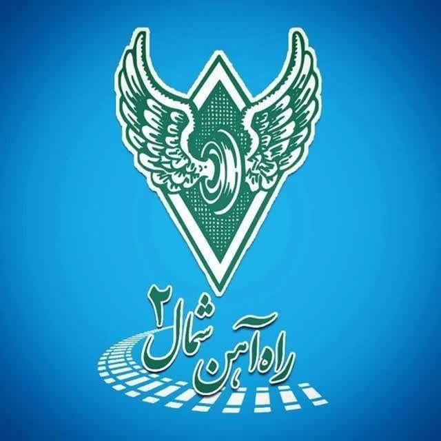 ارتقای ایمنی و ترافیک؛ بهرهبرداری رسمی از سیستم علائم الکتریکی و خط دوم ایستگاه سیاهچشمه افتتاح شد ارتقای ایمنی و ترافیک؛ بهرهبرداری رسمی از سیستم علائم الکتریکی و خط دوم ایستگاه سیاهچشمه افتتاح شد