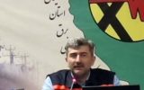 پایداری شبکه برق با مشارکت مردم؛ گیلانی‌ها پیشگام مدیریت هوشمند مصرف و بار هستند