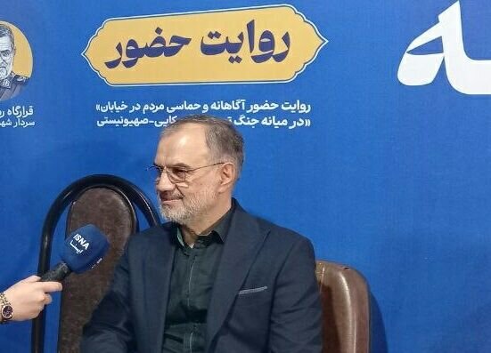 حضور آگاهانه و به موقع مردم در میدان توطئه ها را خنثی کرد