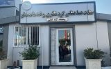 نظارت‌های ویژه بر بازار نوروزی منطقه آزاد انزلی؛ تأكید بر رعایت حقوق مصرف‌كنندگان