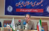 برگزاری اردوی تیم ملی بزرگسالان کاراته در رشت برای آماده‌سازی ملی‌پوشان در بازی‌های آسیایی ناگویا ژاپن