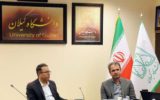 ضرورت ارتقای سبد مهارتی در حوزه فناوری های نوین