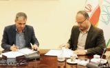 تفاهم‌نامه همکاری مشترک بین دانشگاه گیلان و اداره کل حفاظت محیط زیست استان منعقد شد
