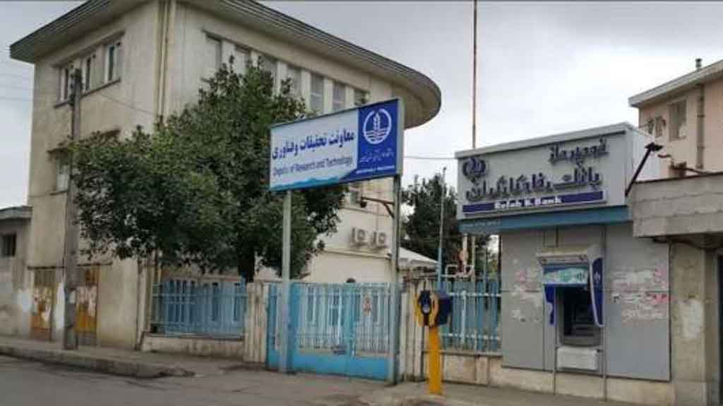 عملکرد قابل توجه معاونت تحقیقات و فناوری دانشگاه علوم پزشکی گیلان طی ۲ سال اخیر