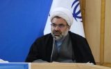 ثبت ۲۲ وقف جدید در گیلان