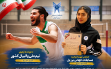 روایت درخشش دو دانشجوی ورزشکار دانشگاه آزاد اسلامی گیلان