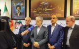 نشست هم اندیشی مجمع نمایندگان گیلان با حضور وزیر علوم و مدیران آموزش عالی استان
