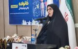 به صدا در آمدن زنگ خطر جمعیتی ،   کاهش31 درصدی دانش آموزان پایه اول برای گیلان