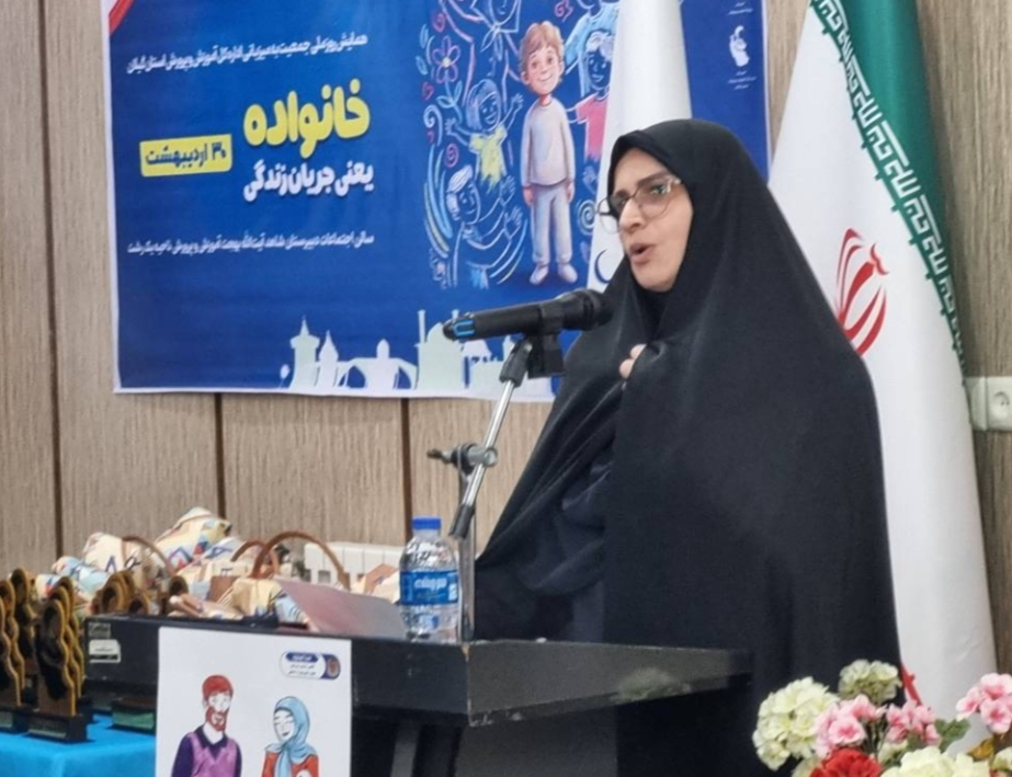 به صدا در آمدن زنگ خطر جمعیتی ، کاهش31 درصدی دانش آموزان پایه اول برای گیلان به صدا در آمدن زنگ خطر جمعیتی ، کاهش31 درصدی دانش آموزان پایه اول برای گیلان