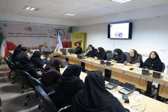 کارگاه کم کاری تیروئید نوزادان برگزار شد