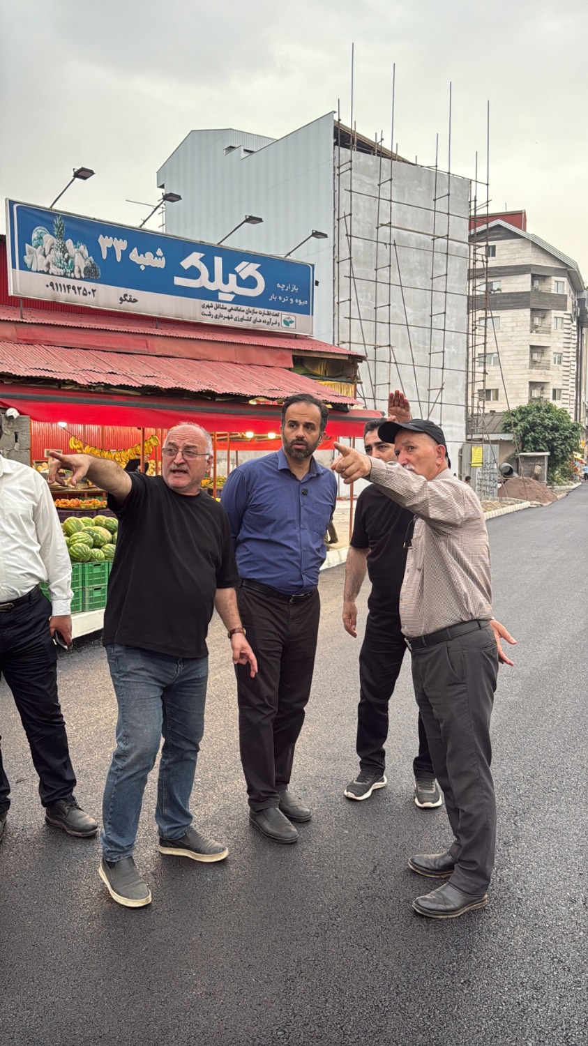 آسفالت خیابان  جدید سعدی به سرگل پس از تملک ۹۸ ملک آغاز شد