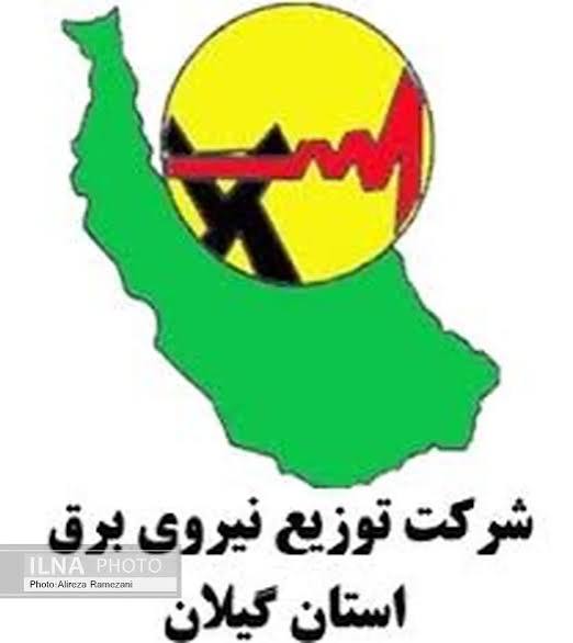 قرارگیری در جمع ۵ شرکت برتر کشور قرارگیری در جمع ۵ شرکت برتر کشور