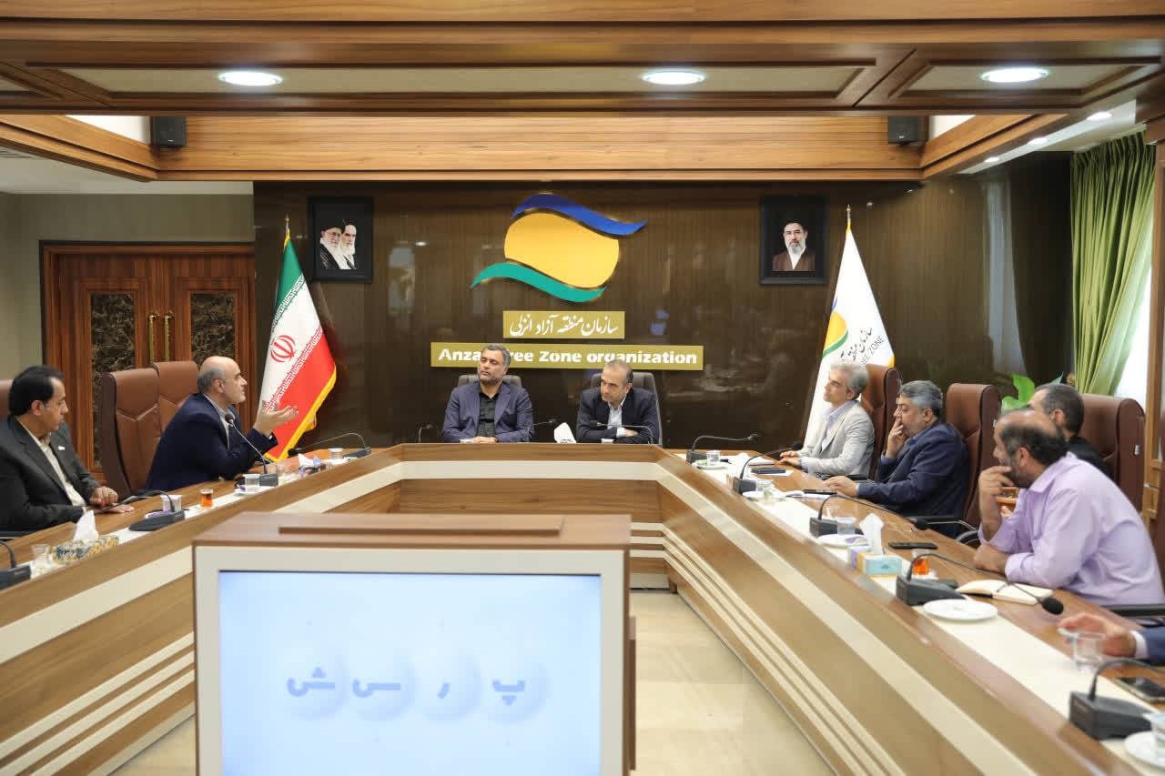 «سرزمین سبز» در منطقه آزاد انزلی كلید میخورد؛ تأكید بر تبدیل انزلی به هاب فناوری و اقتصاد دیجیتال كشور «سرزمین سبز» در منطقه آزاد انزلی كلید میخورد؛ تأكید بر تبدیل انزلی به هاب فناوری و اقتصاد دیجیتال كشور