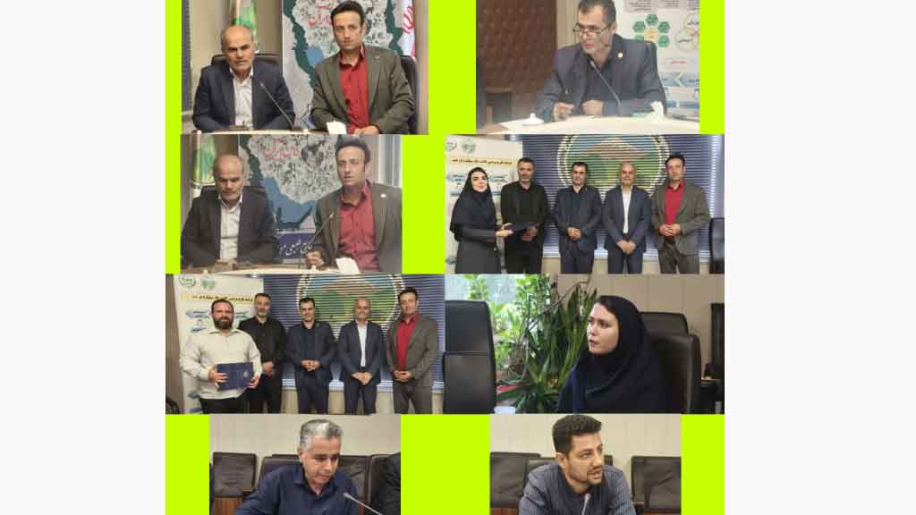 روزی برای روابط عمومی های منابع طبیعی گیلان روزی برای روابط عمومی های منابع طبیعی گیلان