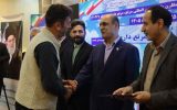 همایش روز مرتع و مرتع‌داری در سالن اجتماعات مرکز بیوتکنولوژی گیلان برگزار شد