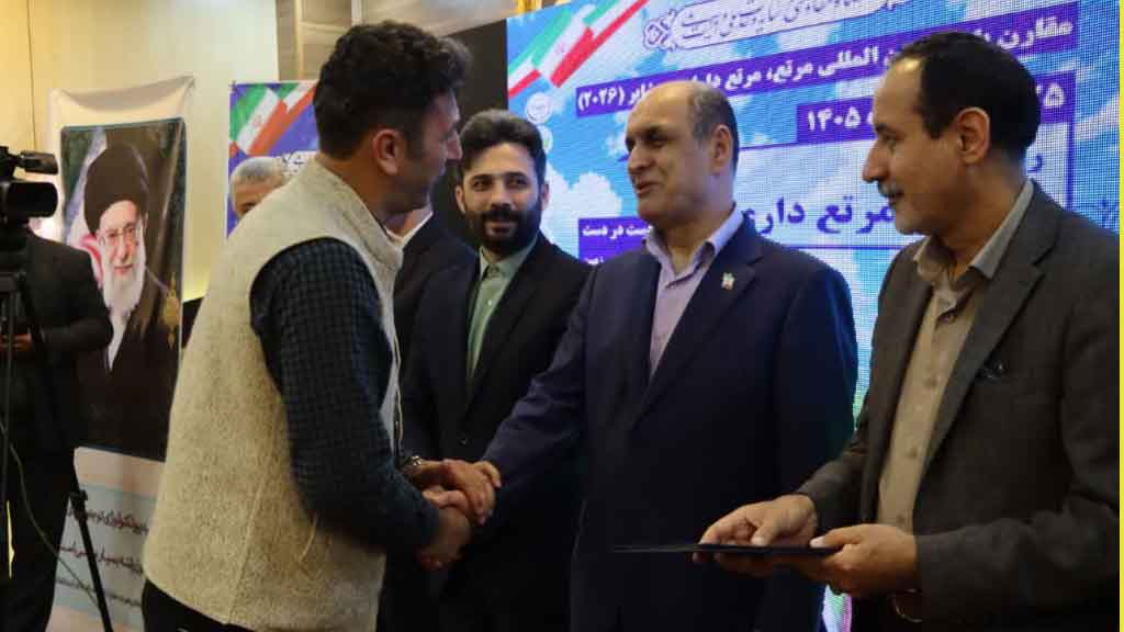 همایش روز مرتع و مرتعداری در سالن اجتماعات مرکز بیوتکنولوژی گیلان برگزار شد همایش روز مرتع و مرتعداری در سالن اجتماعات مرکز بیوتکنولوژی گیلان برگزار شد