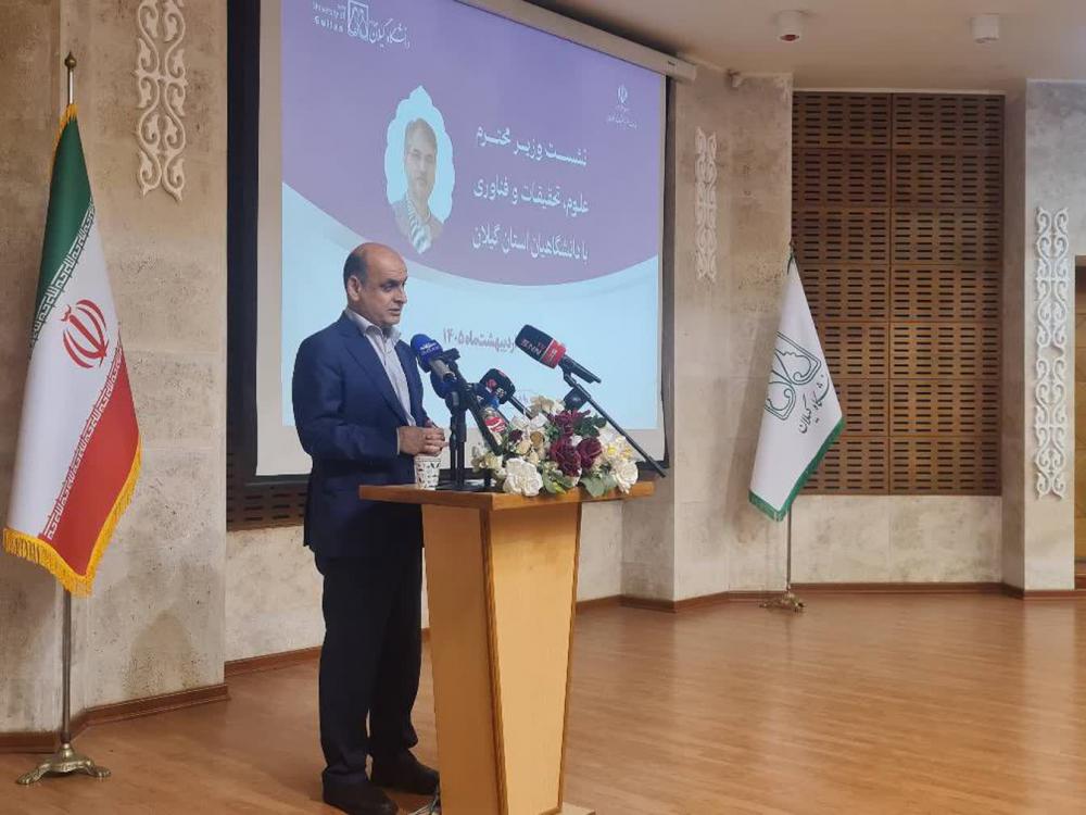 گیلان می تواند قطب علمی و دریایی کشور باشد