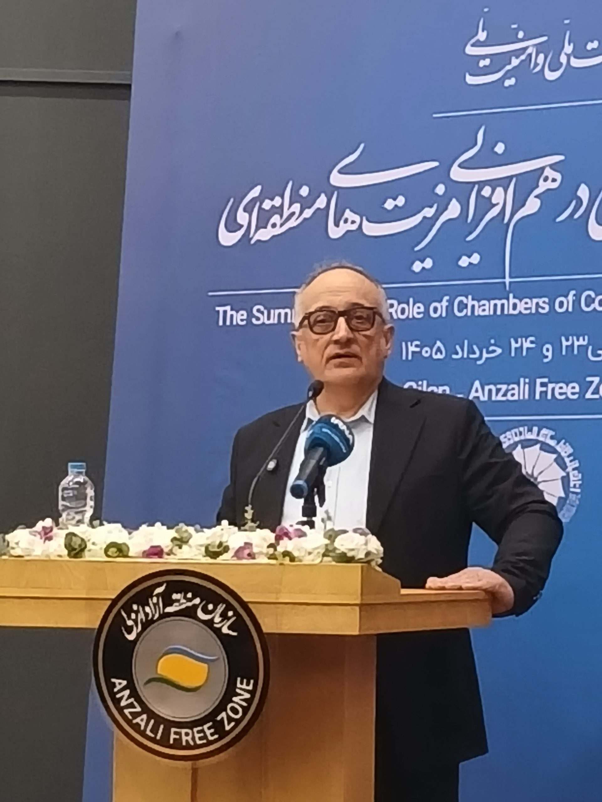 نائب رئیس اتاق بازرگانی گیلان:هدف اصلی این اجلاس  معرفی ظرفیت‌های اقتصادی، تجاری و لجستیکی استان گیلان است.