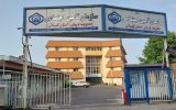 پرداخت 383میلیارد ریال از مطالبات مراکز طرف قرارداد جهت ارتقای خدمات درمانی