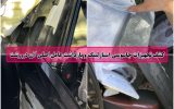 کشف تجهیزات اینترنت ماهواره‌ای استارلینک در رشت