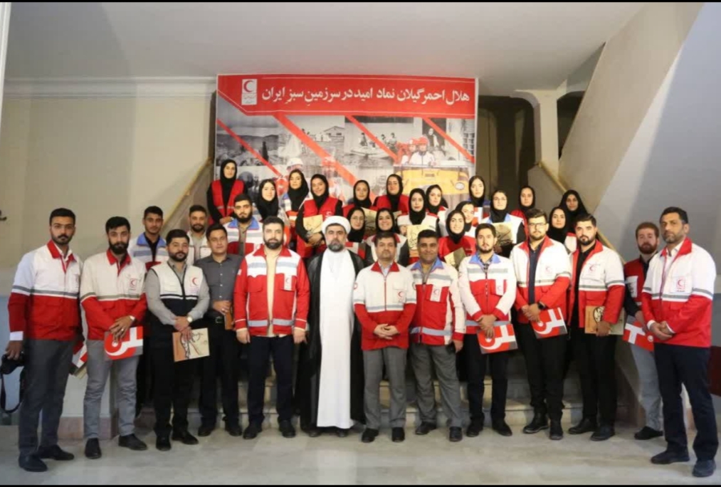 کارگاه تخصصی مستندسازی عملیاتی هلال احمر گیلان در میدان شهدای ذهاب ( شهرداری رشت) برگزار شد کارگاه تخصصی مستندسازی عملیاتی هلال احمر گیلان در میدان شهدای ذهاب ( شهرداری رشت) برگزار شد