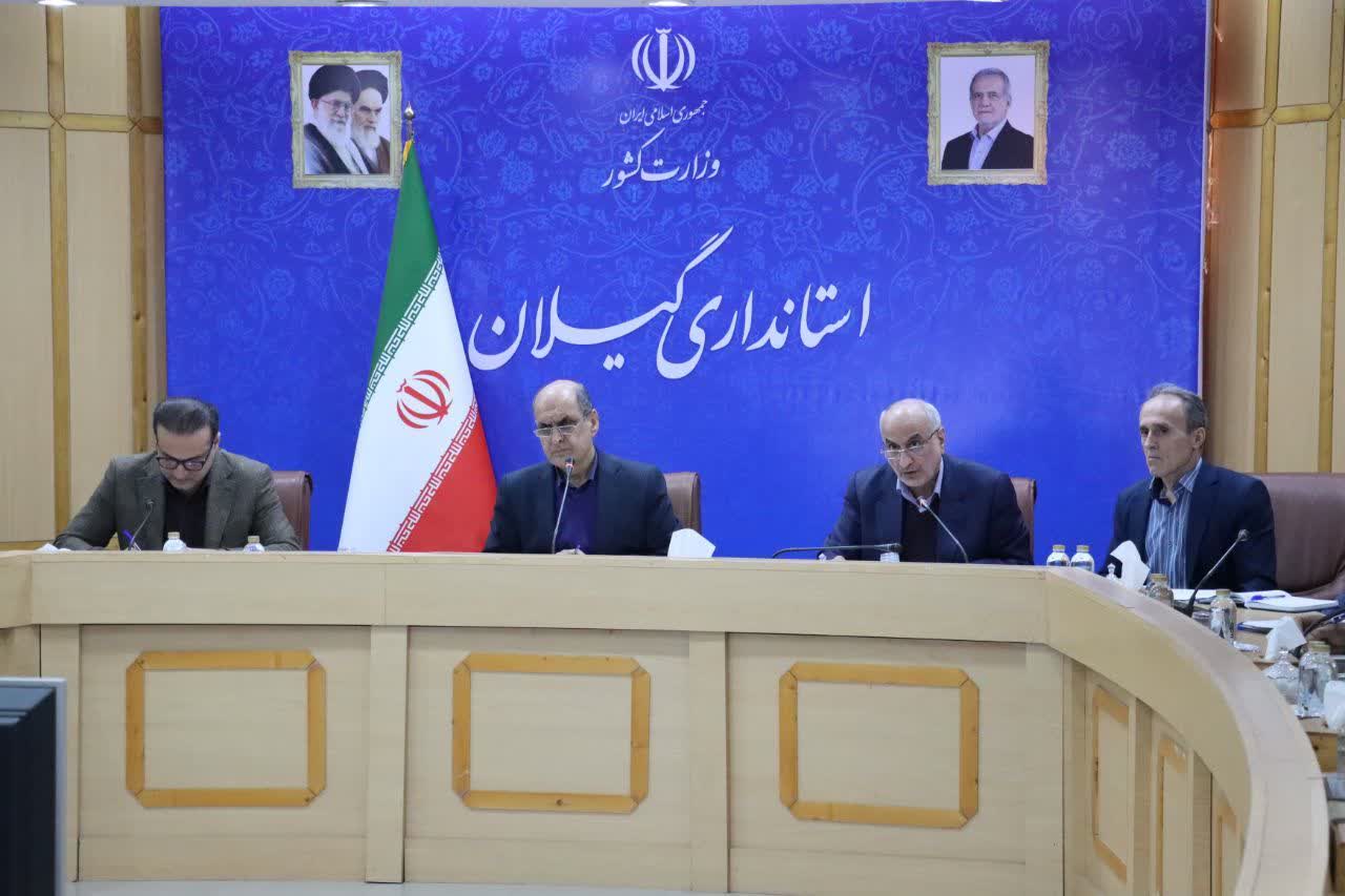 در کارگروه تسهیل و رفع موانع تولید به مشکلات ۲۷ واحد اقتصادی گیلان رسیدگی شد در کارگروه تسهیل و رفع موانع تولید به مشکلات ۲۷ واحد اقتصادی گیلان رسیدگی شد