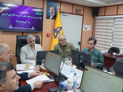 همیاری صنایع گیلان برای مدیریت ناترازی گاز همیاری صنایع گیلان برای مدیریت ناترازی گاز