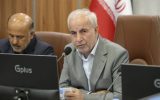 هم‌اندیشی مجمع نمایندگان گیلان با مدیران آموزش و پرورش استان گیلان